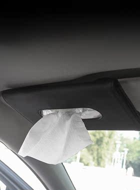 Car Tissue Box Car Sun Visor Tissue Box Holder Auto