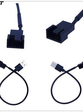 1Pcs 3pin or 4pin fan to USB Adapter Cables 3/4 Pin