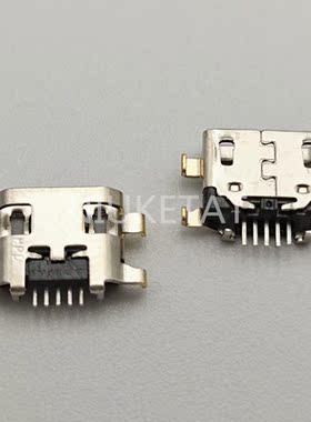 50pcs Micro USB Jack Charging Socket Port Plug Dock Connecto