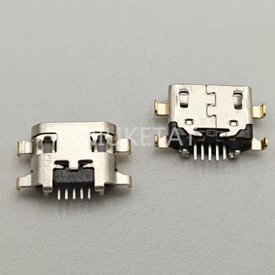 50pcs Micro USB Jack Charging Socket Port Plug Dock Connecto