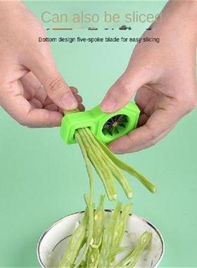 Household Shredded Scallion Shredding Stainless Steel Plum