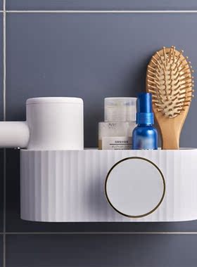 Nordic Style Hair Blow Dryer Holder Hanging Rack Wall Mounte