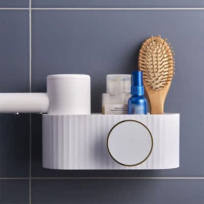 Nordic Style Hair Blow Dryer Holder Hanging Rack Wall Mounte