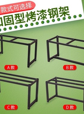 Table bar table leg conference desk leg compu desk shelf