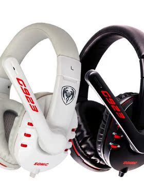 Wired G923 Deep Bass PC Headset Stereo Sound Gamer