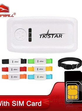 TKSTAR Pet GPS Tracker TK909 with SIM Card Waterproof Realti