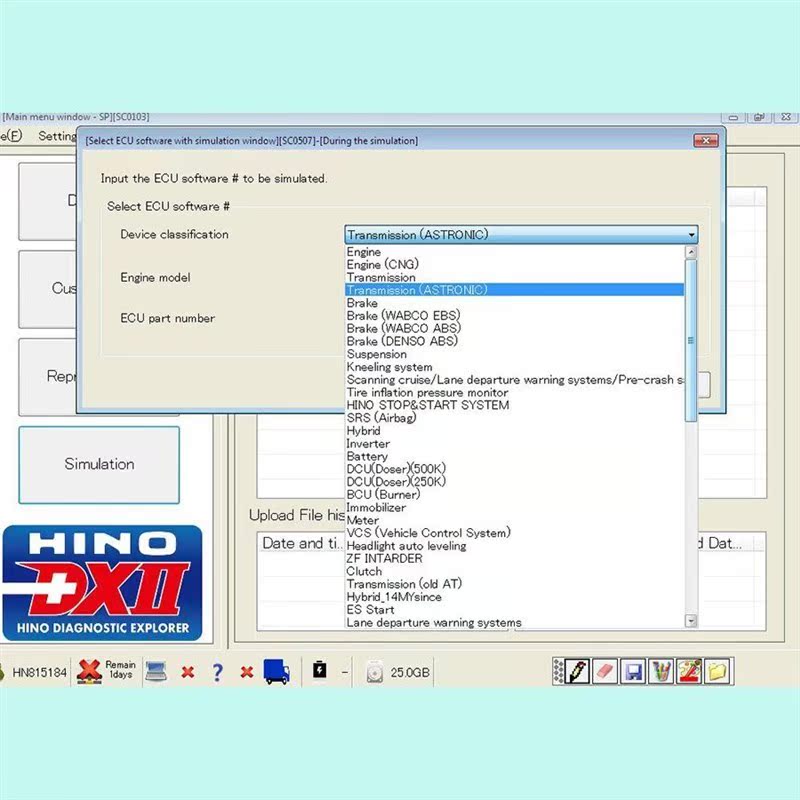 2020 for Hino Diagnostic EXplorer 2 for Hino DX2 v1.1.20.8