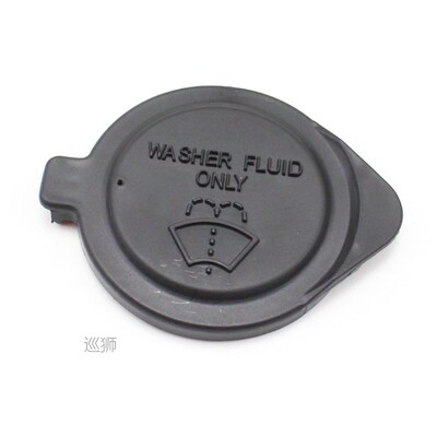 Car Styling Windshield Washer Fluid Reservoir Cap Cover Lid