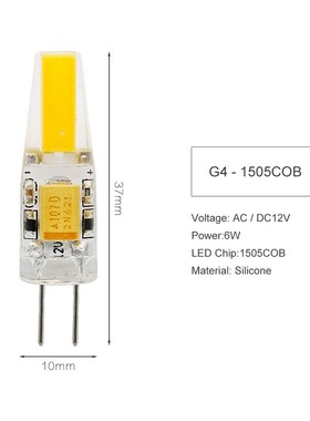niversal AC DC 12V Mini G4 LED Light Bulb Glass filat silico
