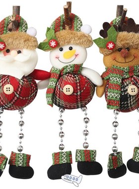 1 pc Christmas Santa Claus Snowman Deer with Beading Pendant