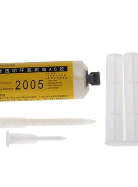 Epoxy Resign Liquid Glue AB  Adhesive Super Strong Fabric Re