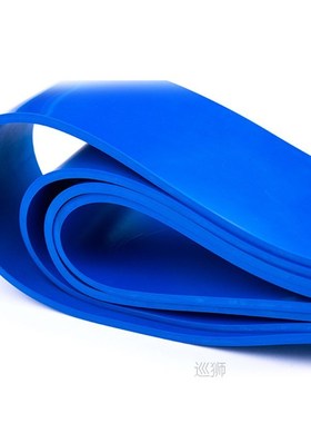 Yoga Band Unisex Fitness 208cm Rubber Resistance Bands Pilat