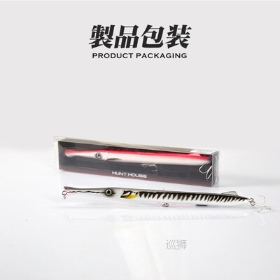 Hunthouse DON BELONE Spinning Lures Savage Gear Fishing Penc