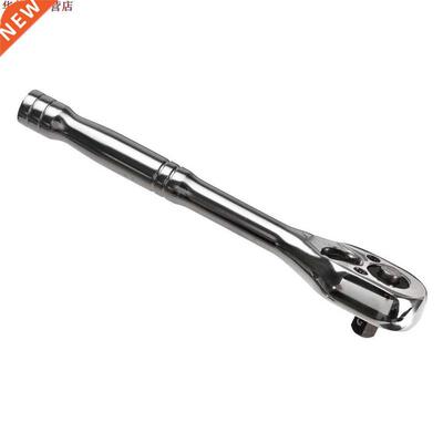 Offre spéciale 1/4 pouces professionnel robuste e