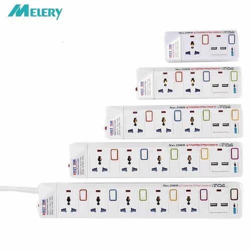 Power Strip 1/2/3/4/5 Way AC Universal Outlets Plug Socket