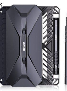 QUK 50 In 1 Screwdriver Set Precision Torx Bits Magnetic Sc