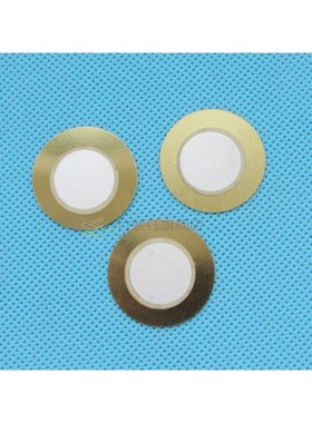 50pcs 27mm Thickness 0.33mm Copper Piezo Disc for Buzzer Pre