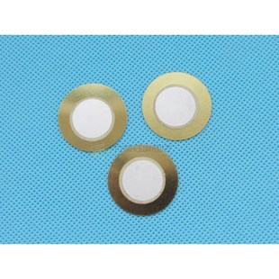 50pcs 27mm Thickness 0.33mm Copper Piezo Disc for Buzzer Pre