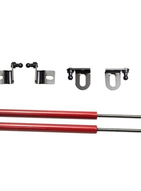 Damper for Toyota Prius XW30 2009-2015 Two Sides Auto Front