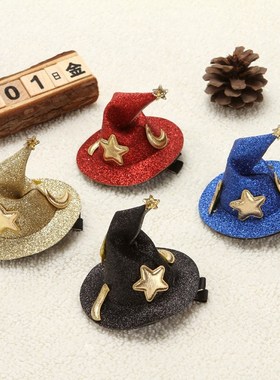 Halloween decorations Children’s hairpin gifts Hallowe