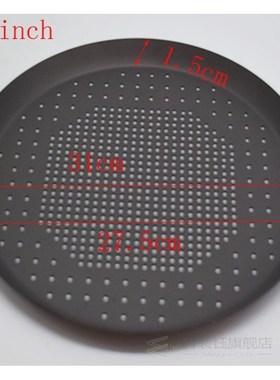 Pizza Baking Pan, Nonstick Pizza Pan With Holes,Steel Round