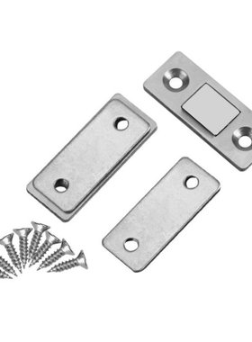 2 sets Ultra Thin Strong Magnetic Door Catch Latch for Furni
