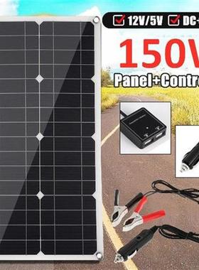 150W Solar Panel Monocrystalline Silicon 18V Solar Cell
