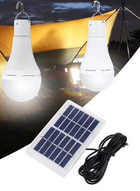 5 Modes 20 COB LED Solar Light Portable Solar Light USB