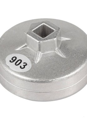 Oil Filter Wrench Socket Remover Tool for 903 (B1) Car acces