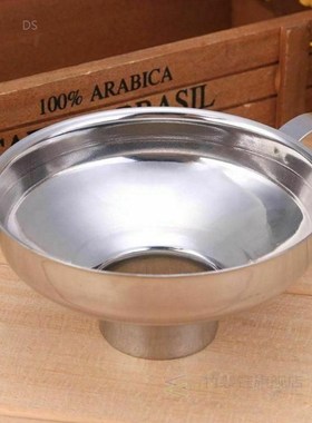 Silver Stainless Steel kitchen Grain Drain Funnel Large Filt