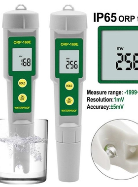 Portable Pen ORP/Redox 169E Tester waterproof ORP meter,ORP