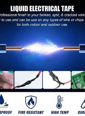 30ml Insulation Electrical Sealant Liquid Tape Waterproof