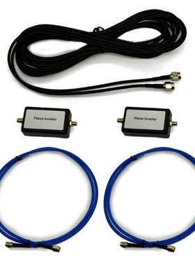 Magnetic Loop Antenna Broadband Feeder Length 6m High Freque