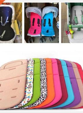 Baby Stroller Seat Cuion Kids Puchair Car Cart High Chai