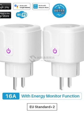 Smart  WiFi Socket E 16A Power Monitor Timing Function Tuya