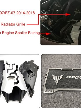 M-07 FZ-07 Motorbike Belly pan Engine Sper Fairing  Mounting
