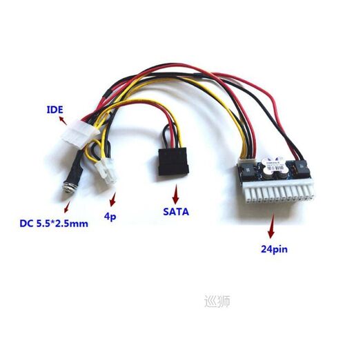 DC 12V 250W 24Pin Pico ATX Switch pcio PSU Car Auto Mini ITX