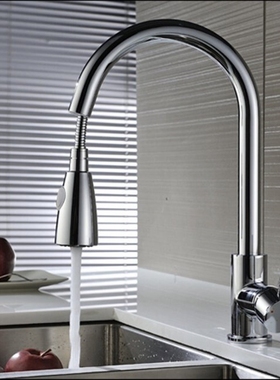 Modren Pull Out Kitchen Spray Mixer Tap Basin Sink Faucet 36