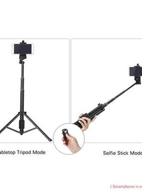 YUNTENG VCT-1688 2in1 Mini Cellphone Selfie Stick Taletop T