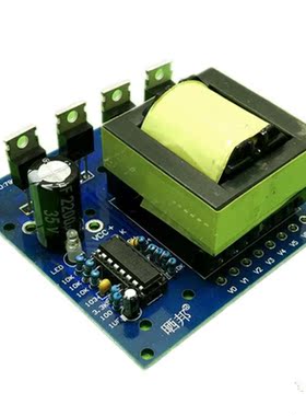 500W Inverter Boost Board Transformer Power DC 12V /16v TO A