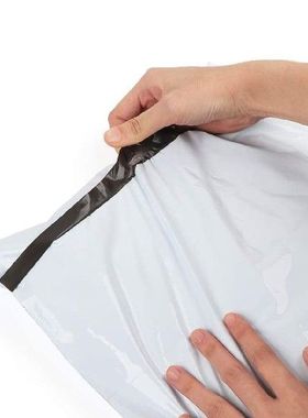 Plastic Mailer Shipping Package Envelope Bag Self Adhesive