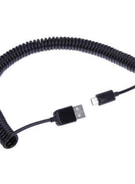 25cm-3M Extend Spiral Coiled USB 2.0 A Male to Micro USB B 5