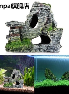 Mountain view aquarium rock grotte arbre pont aquarium ornem