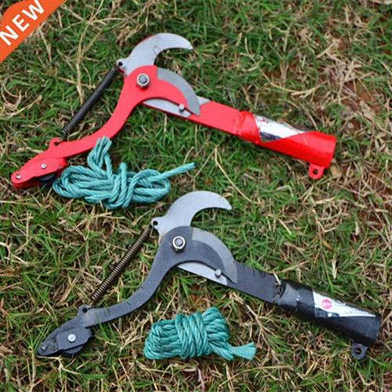 High Altitude Pruning Shears Tree Trimmer Branches Cutter Ga