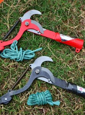High Altitude Pruning Shears Tree Trimmer Branches Cutter Ga