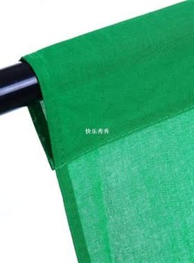 3x2M Solid color Bagrounds Green screen cotto