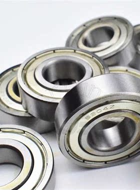 10pcs 6204ZZ 20*47*14(mm) free shipping chrome steel Metal