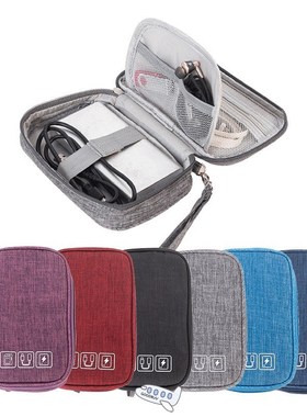 Portable Digital Storage Bags Organizer USB Gadgets Cables W