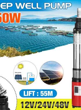 550W 12V/24V/48V High Lift 55m Submersible Pump Deep Well Pu