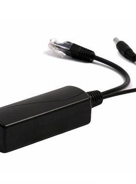 Active PoE Splitter Power Over Ethernet 48V to 12V 2A IEEE80